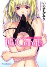 Reading Manga 10 Carats