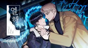 Reading Manhwa 10 Years