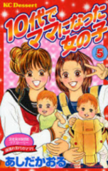 Reading Manga 10-dai de Mama ni Natta Onnanoko