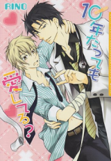 Reading Manga 10-nen Tatte mo Aishiteru?