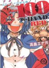 Reading Manga 100 - Handred