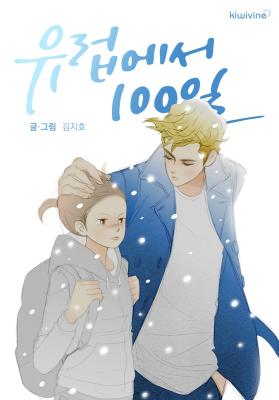 Reading Manhwa 100 Days in Europe
