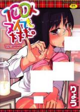 Reading Manga 100-nin Nuitemo Daijoubu