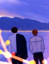 Reading Manhua 1000X