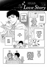 Reading Manga 101 People's Love Story - Mission. 36