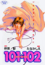 Reading Manga 101-102