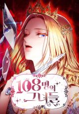 Reading Manhwa 108 Girls