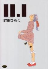 Reading Manga 11.1