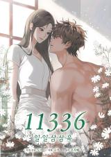 Reading Manhwa 11336
