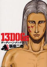 Reading Manga 13 Dogs