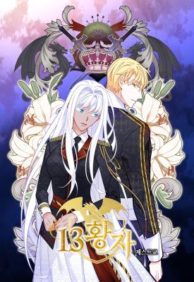Reading Manhwa 13th Prince