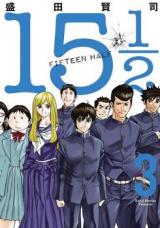 Reading Manga 15 1/2