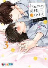 Reading Manga 15-sai, Kyou kara Dousei Hajimemasu.