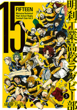 Reading Manga 15: Meisetsu Kougyou Koukou Rugby Bu