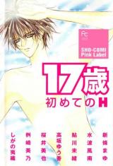 Reading Manga 17-sai Hajimete no H