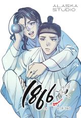 Reading Manhwa 1866
