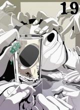 Reading Manhwa 19 (Woo Yub)