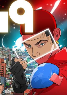 Reading Manhwa 19-NINETEEN-