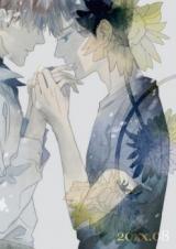 Reading Manga 20XX.08