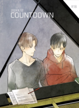 Reading Manga 20XX.12 Countdown