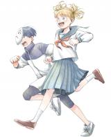 Reading Manga 21g no Akari