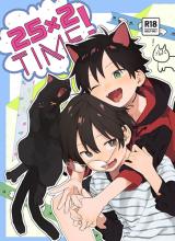 Reading Manga 25 x 2TIME!