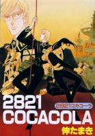 Reading Manga 2821 Coca Cola