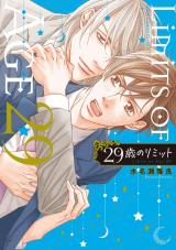 Reading Manga 29-sai no Limit