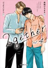 Reading Manga 2gether