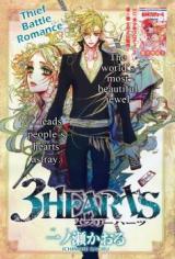 Reading Manga 3 Hearts