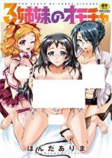 Reading Manga 3 Shimai no Omocha