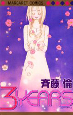 Reading Manga 3 Years