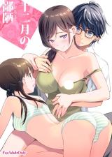 Reading Manga 3-gatsu no Lion dj - Juunigatsu no Hirou