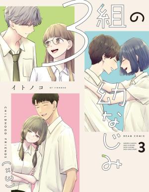 Reading Manga 3-Gumi no Osananajimi