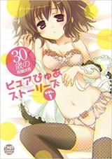Reading Manga 30-sai no Hoken Taiiku - Pure Pure Stories