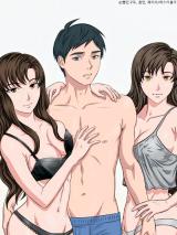 Reading Manhwa 3D Woman