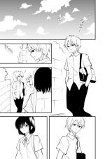 Reading Manga 4 page de Owaru Rabukome Shiki Jinsei