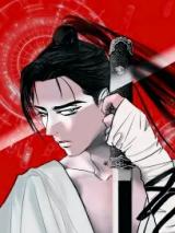 Reading Manhua 404 Jianghu