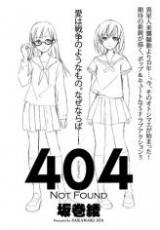 Reading Manga 404 Not Found