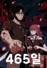 Reading Manhwa 465 Days
