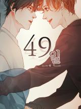 Reading Manhwa 49 Days