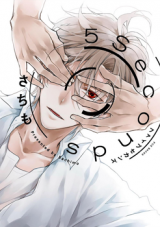 Reading Manga 5 Seconds