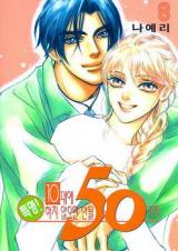 Reading Manhwa 50 Rules for Teenagers