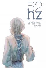 Reading Manga 52Hz