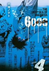 Reading Manga 6000