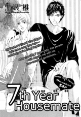 Reading Manga 7-nenme no Doukyonin