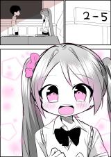 Reading Manga 7-Nichigo ni Shitsuren Suru Miku