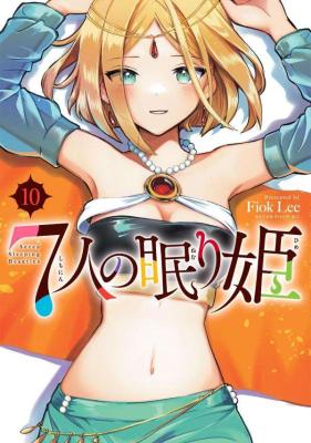 Reading Manga 7-nin no Nemuri Hime