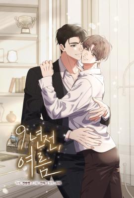 Reading Manhwa 9 Years Ago, Summer