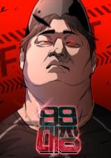 Reading Manhwa 99 Captain